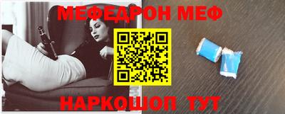 гашик Дубна