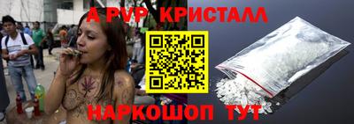 гашик Дубна