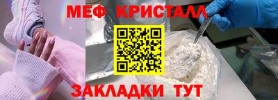 гашик Дубна