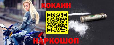 амф Донской