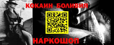 гашик Дубна