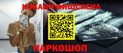 гашик Дубна