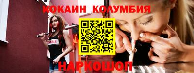 гашик Дубна