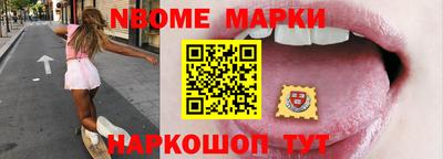 марихуана Донецк