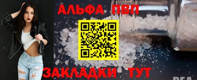 гашик Дубна