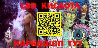 амф Донской