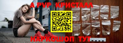 гашик Дубна