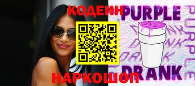 гашик Дубна