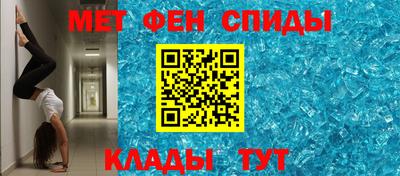 марихуана Донецк