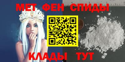 гашик Дубна