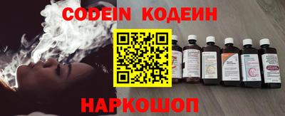 амф Донской