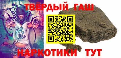 амф Донской