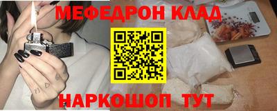 гашик Дубна