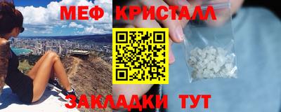 марихуана Донецк